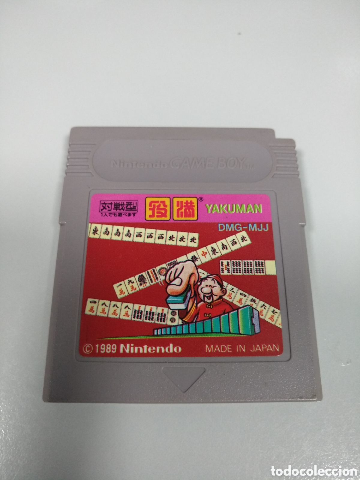 Videojuegos y consolas: game boy - yakuman - game boy - Foto 1