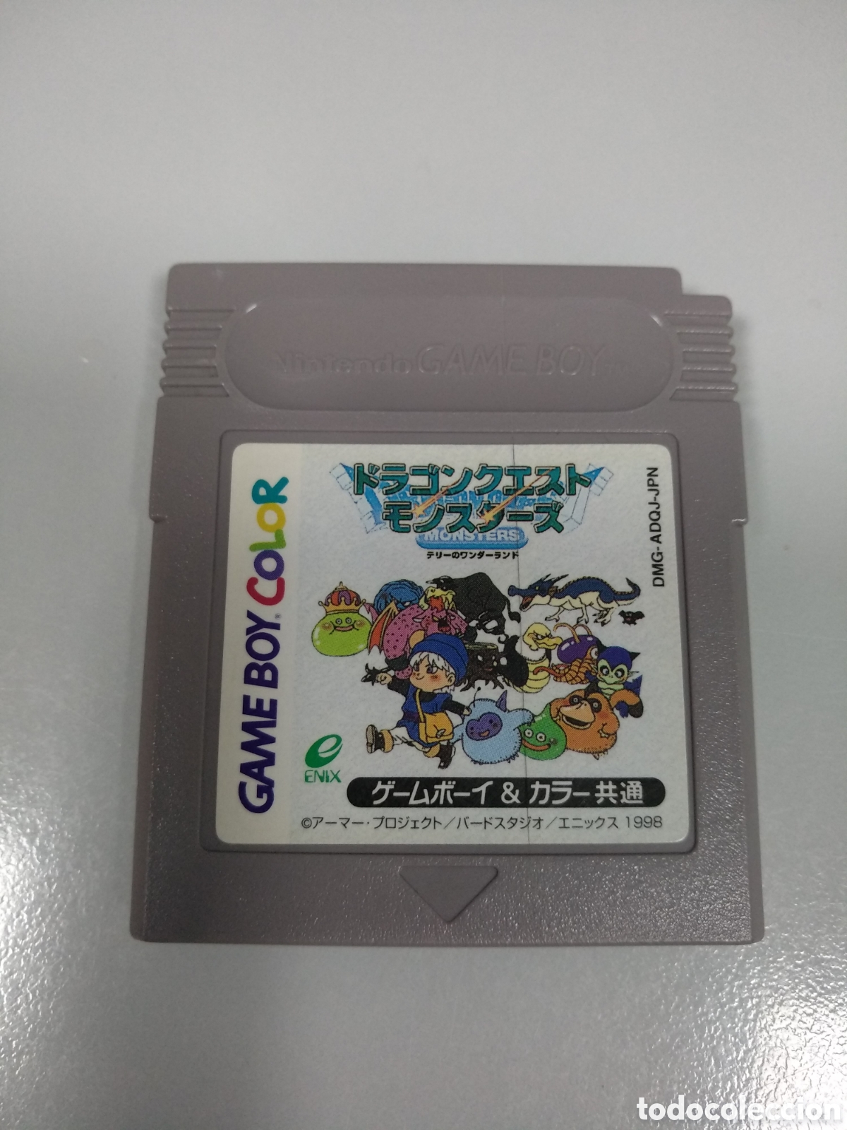 Videojuegos y consolas: game boy - dragon quest monsters - Foto 1
