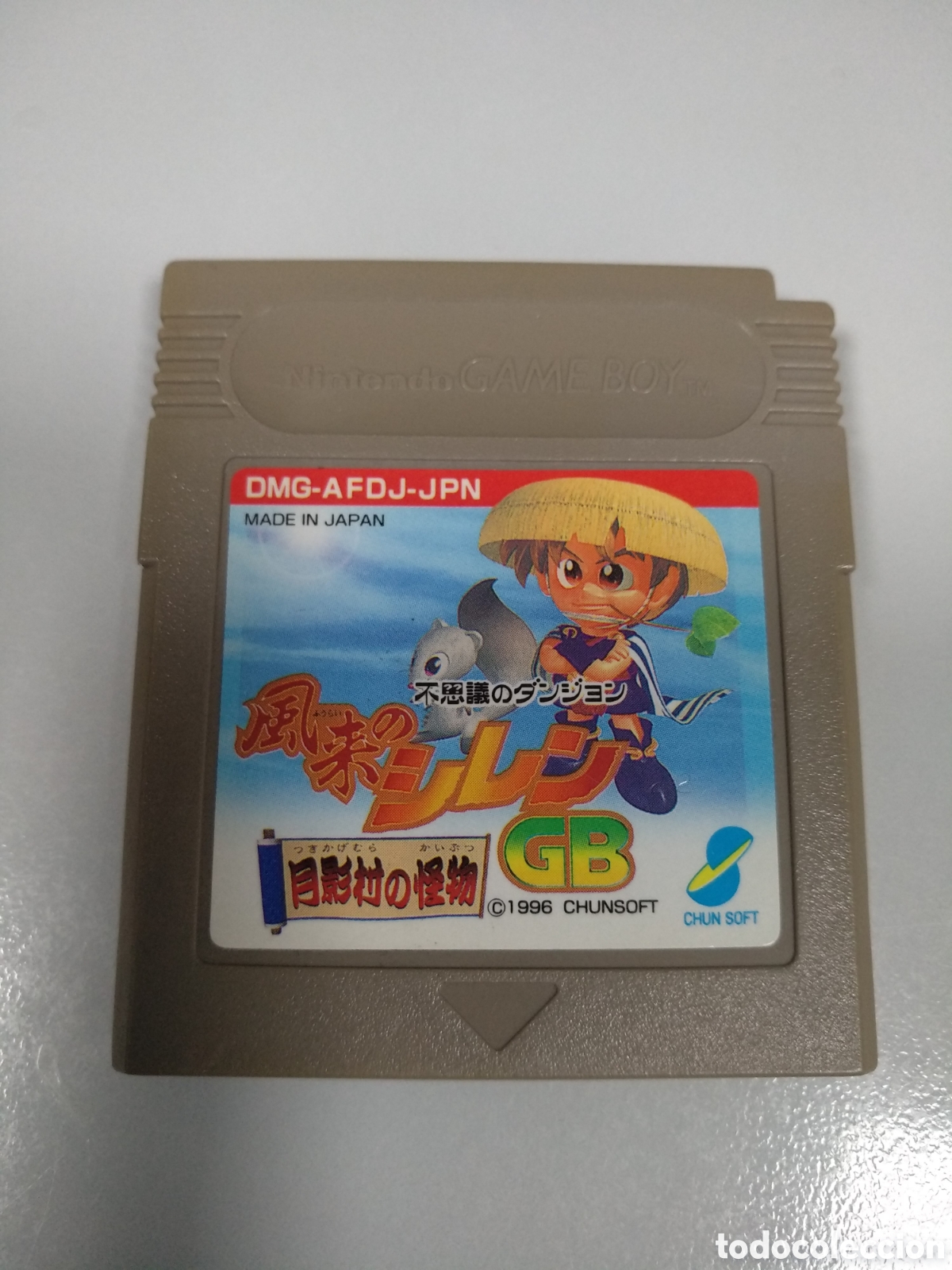 Videogiochi e Consoli: game boy - fushigi no dungeon fuurai