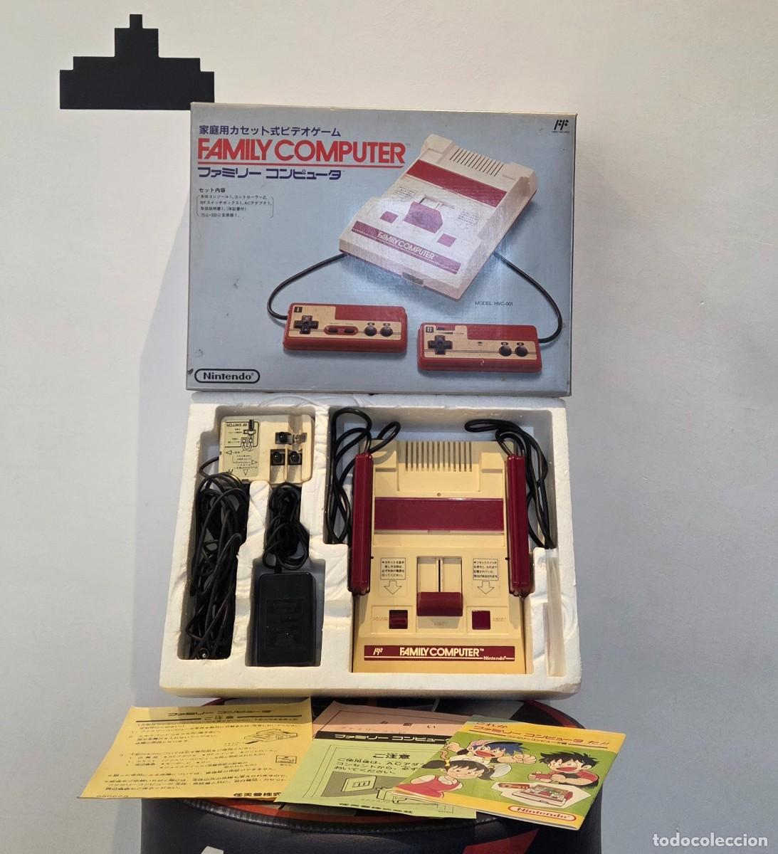 Jeux Vid&eacute;o et Consoles: Nintendo Family Computer Famicom modelo HVC001 CIB