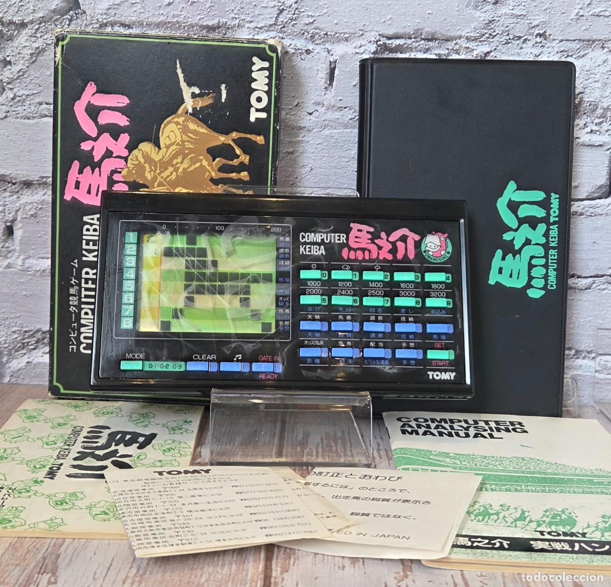 Videojogos e Consolas: Tomy Computer Keiba (1984) CIB