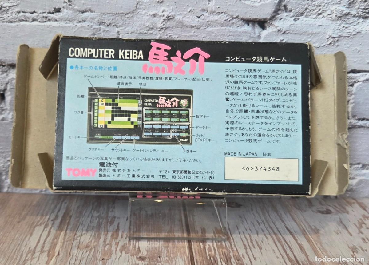 Videojuegos y consolas: Tomy Computer Keiba (1984) CIB - Foto 6