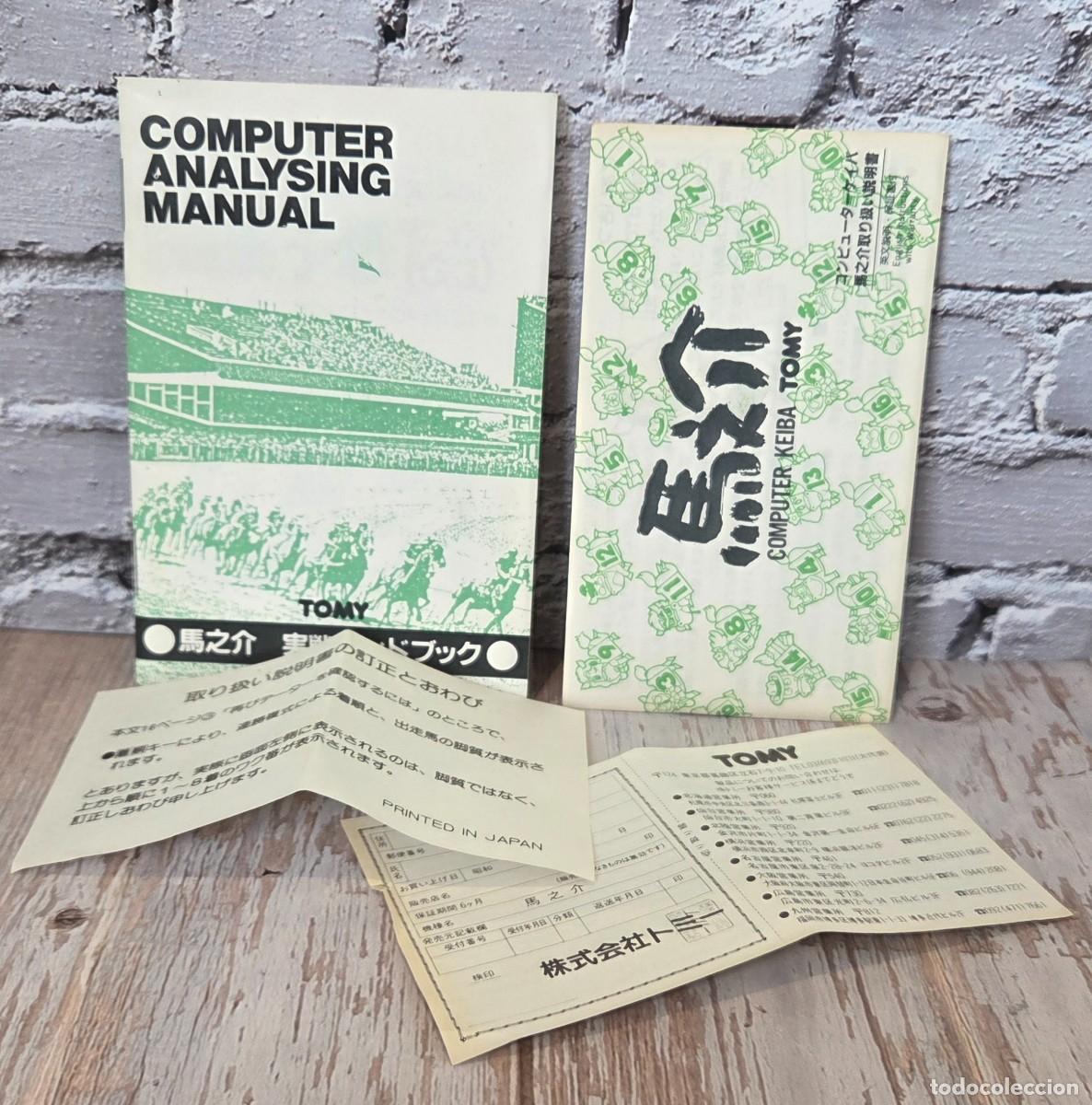 Videojuegos y consolas: Tomy Computer Keiba (1984) CIB - Foto 7
