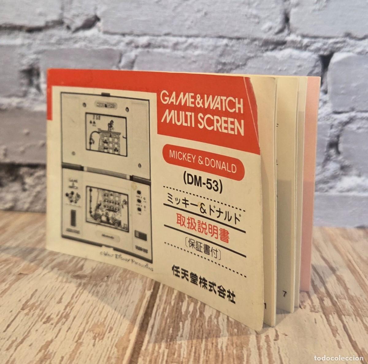 Videojuegos y consolas: Nintendo Mickey & Donald DM-53 CIB - Foto 11