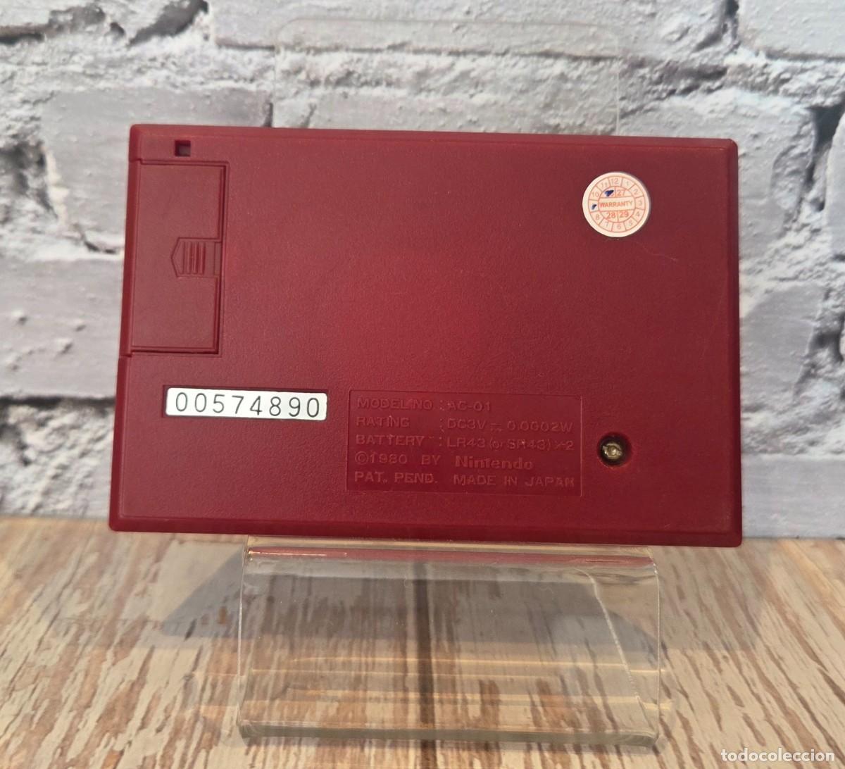 Videojuegos y consolas: Nintendo Ball AC-01 1980 Silver - Foto 4