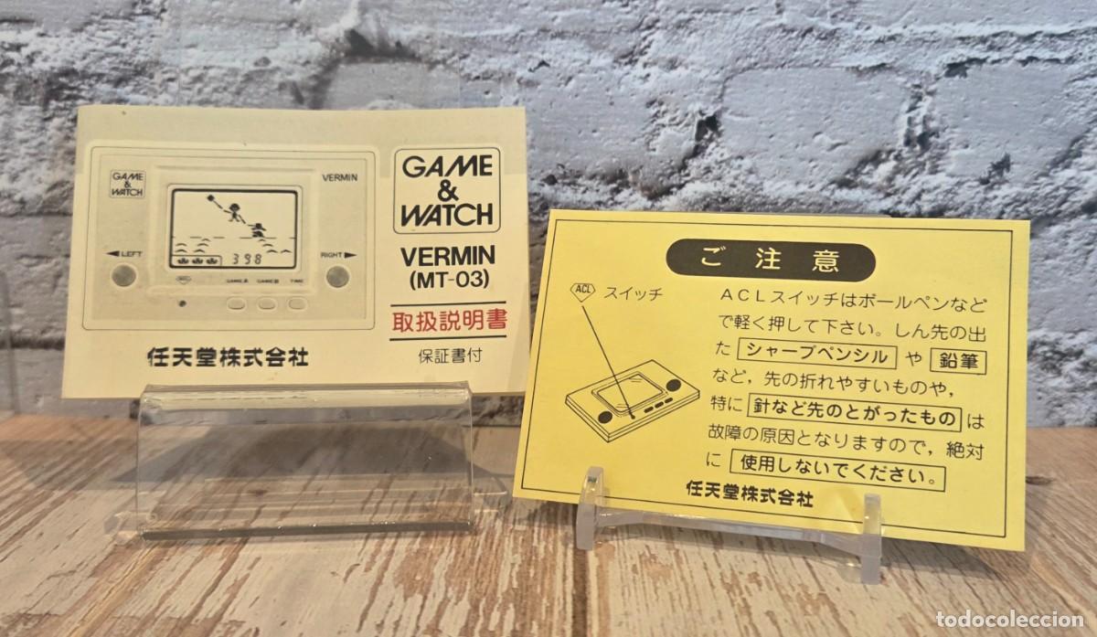 Videojuegos y consolas: Vermin MT-03 CIB Matching Serial - Foto 9