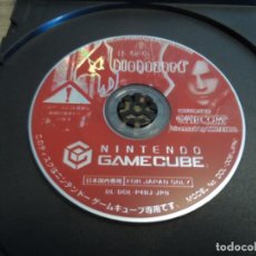 Videojuegos y Consolas: NINTENDO GAMECUBE RESIDENT EVIL 4 (BIOHAZARD 4) FAMITSU DEMO NTSC-J. Lote 215370945
