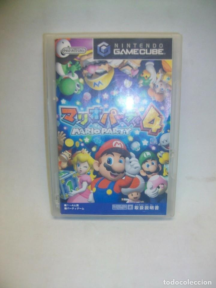 Videojuegos y consolas: MARIO PARTY 4 PARA LA NINTENDO GAME CUBE - Foto 1