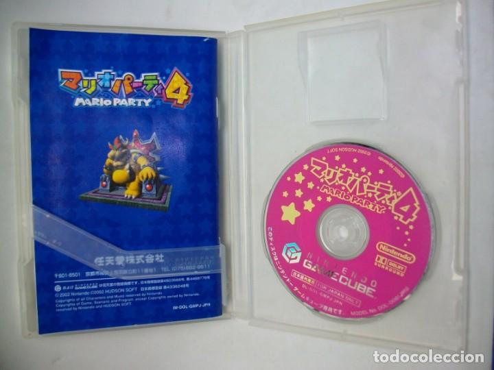 Videojuegos y consolas: MARIO PARTY 4 PARA LA NINTENDO GAME CUBE - Foto 2