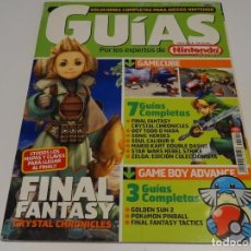 Videojuegos y Consolas: GUÍA OFICIAL - GUÍAS NINTENDO FINAL FANTASY Y 9 GUÍAS M ED. ESPAÑOLA GAME BOY GAME CUBE SP ADVANCE. Lote 327465258