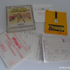 Videojuegos y Consolas: NINTENDO FAMICOM - LINK NO BOUKEN : THE LEGEND OF ZELDA 2 FORMATO NTSC JAP. NES. Lote 335899018