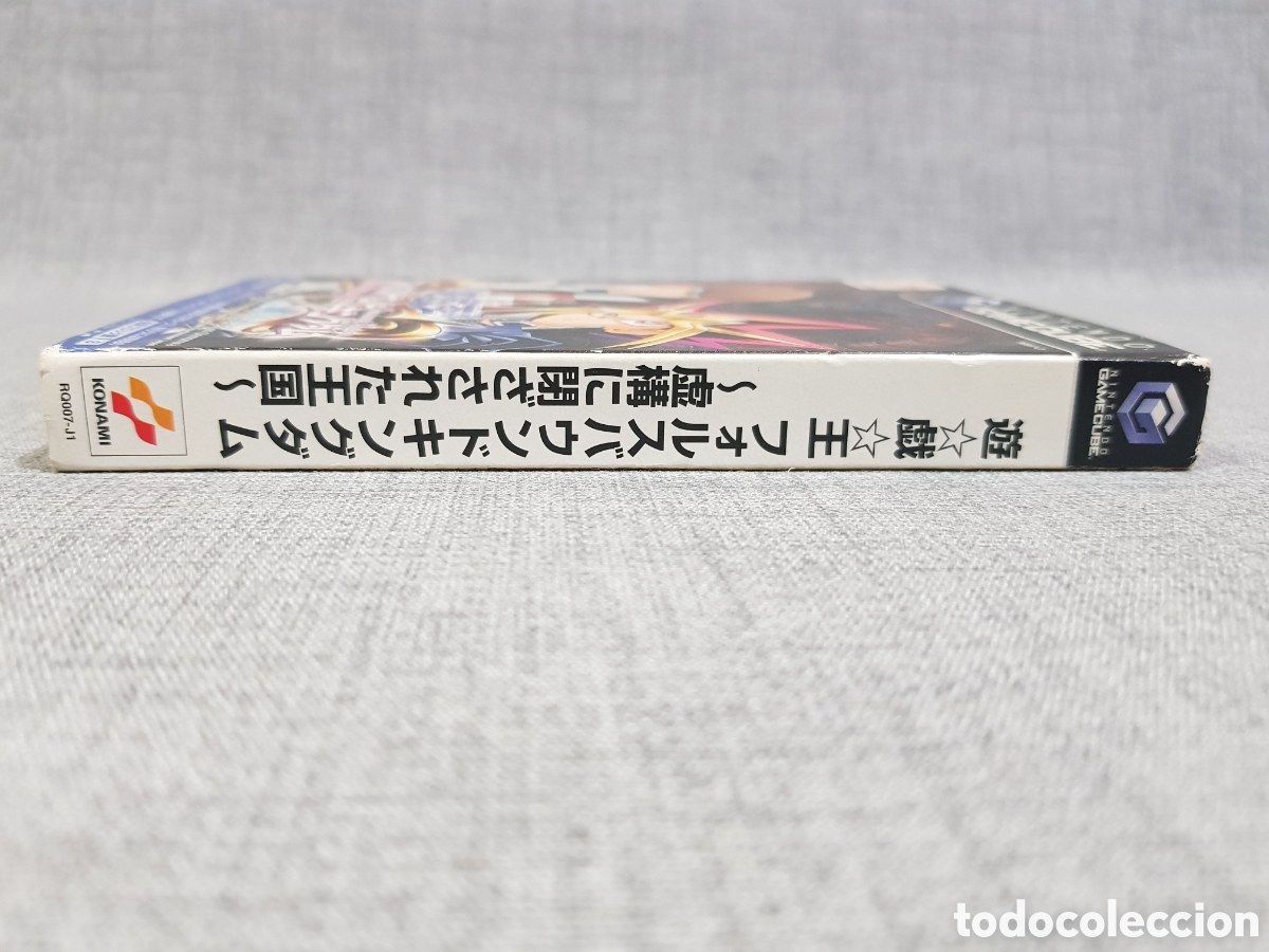 Videojuegos y consolas: NINTENDO GAMECUBE YU-GI-OH! FALSEBOUND KINGDOM KONAMI 2002 ED JAPONESA - Foto 9