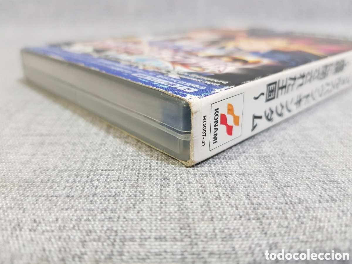Videojuegos y consolas: NINTENDO GAMECUBE YU-GI-OH! FALSEBOUND KINGDOM KONAMI 2002 ED JAPONESA - Foto 10