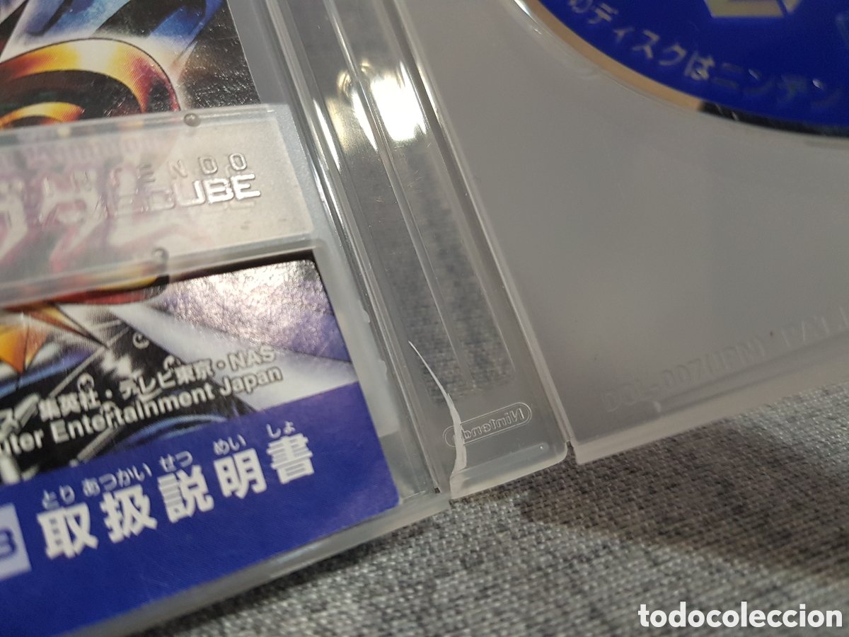 Videojuegos y consolas: NINTENDO GAMECUBE YU-GI-OH! FALSEBOUND KINGDOM KONAMI 2002 ED JAPONESA - Foto 14