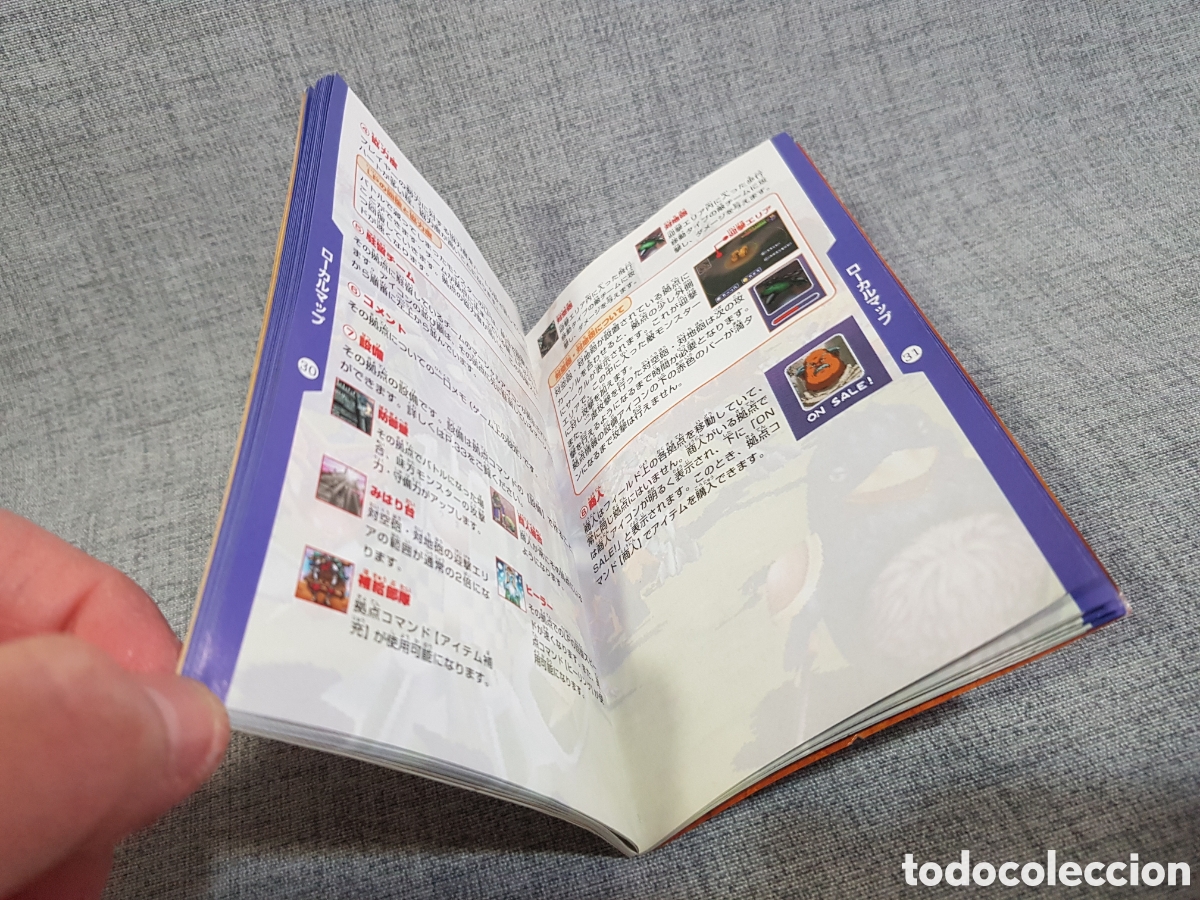 Videojuegos y consolas: NINTENDO GAMECUBE YU-GI-OH! FALSEBOUND KINGDOM KONAMI 2002 ED JAPONESA - Foto 18
