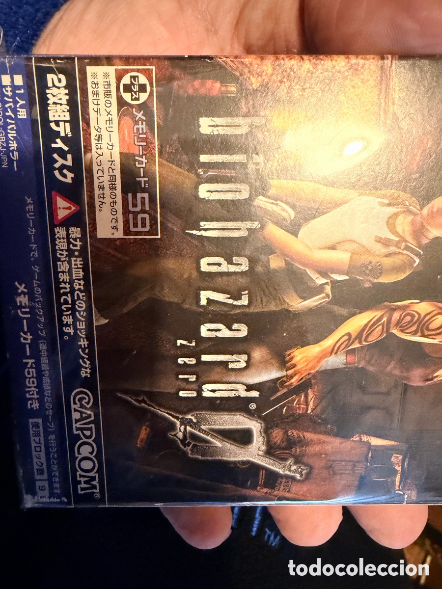 Videojuegos y consolas: Resident evil biohazard bio 0 - Foto 6