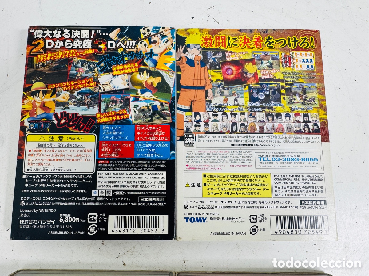 Videojuegos y consolas: Lote juegos Nintendo GameCube - Foto 6