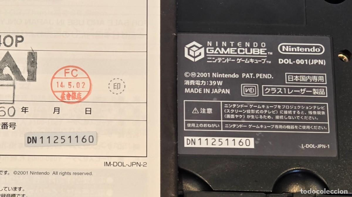 Videojuegos y consolas: Nintendo GameCube Japonesa - CIB (Matching Serial) - Foto 6