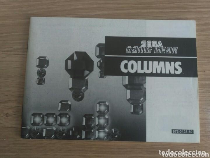 Videojuegos y consolas: SEGA GAME GEAR INSTRUCCIONES DE COLUMNS - Foto 1