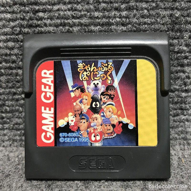 Videojuegos y consolas: GAMBLE PANIC JAP SEGA GAME GEAR - Foto 1