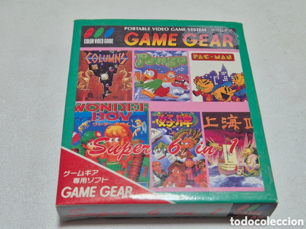 Videojuegos y consolas: GAME GEAR SUPER 6 IN 1 : COLUMNS , PONGO , PAC-MAN , WONDER B.