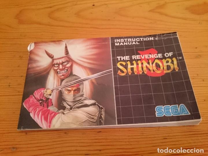 shinobi sega master system