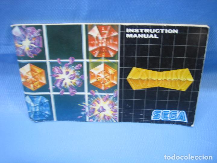 Videojuegos y consolas: Manual de instrucciones jugo Sega columnuns 1990 - Foto 2