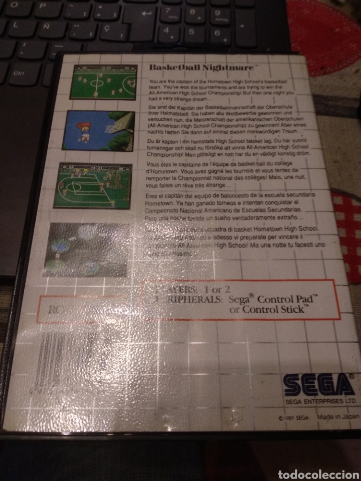 Videojuegos y consolas: BASKETBALL NIGHTMARE - Foto 3