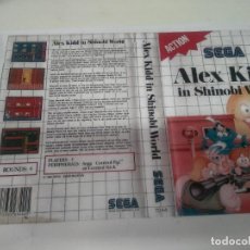 Videojuegos y Consolas: ALEX KIDD IN SHINOBI WORLD CARATULA COVER REMPLAZO. Lote 221686915