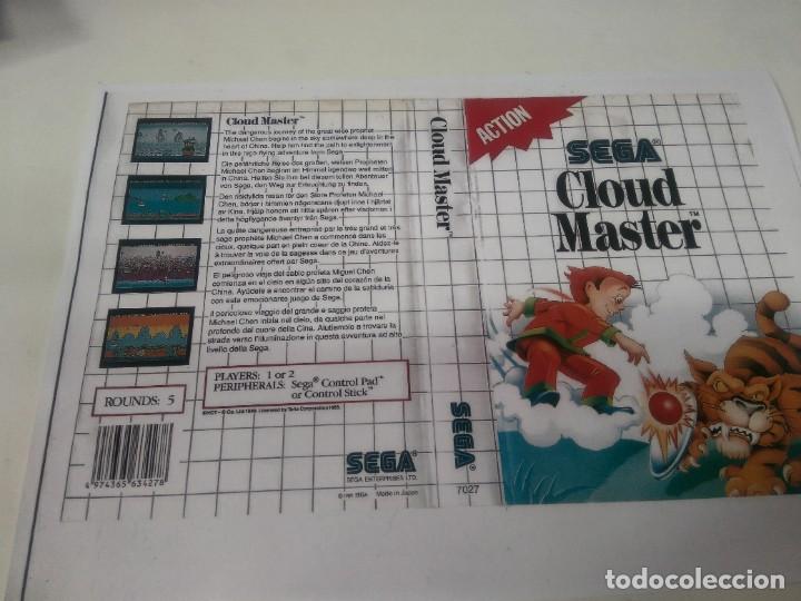 Videojuegos y consolas: CLOUD MASTER SYSTEM CARATULA COVER REMPLAZO - Foto 1