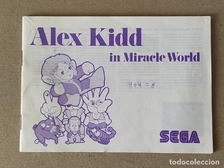 Videojuegos y consolas: SEGA MASTER SYSTEM: MANUAL ORIGINAL ALEX KIDD IN MIRACLE WORLD - Foto 1