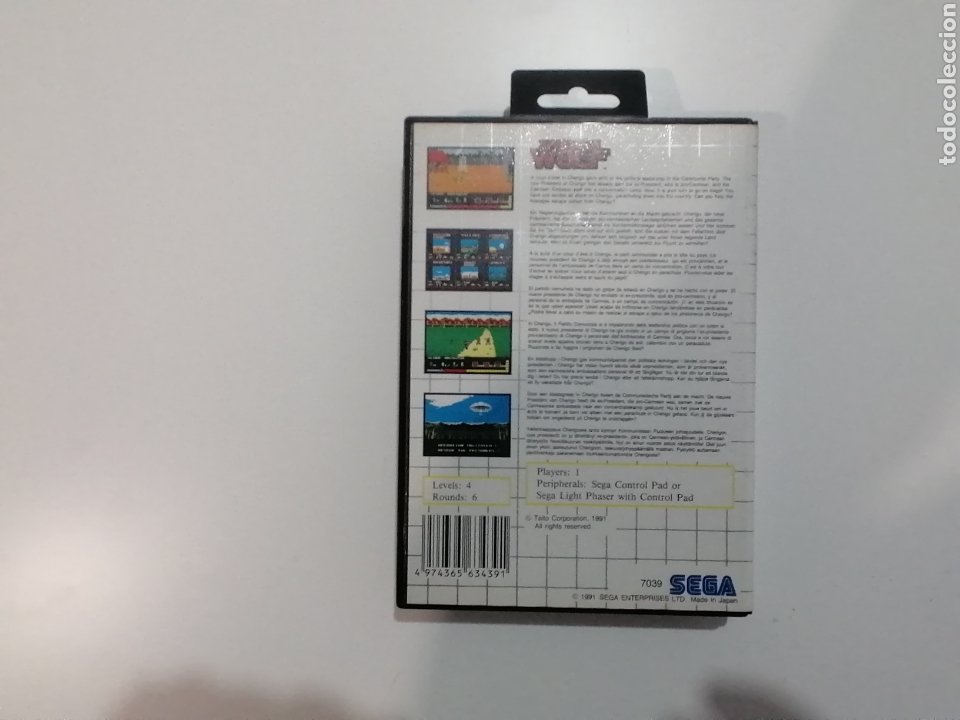 Videojuegos y Consolas: Operation Wolf SEGA Master System - Foto 2 - 302588193