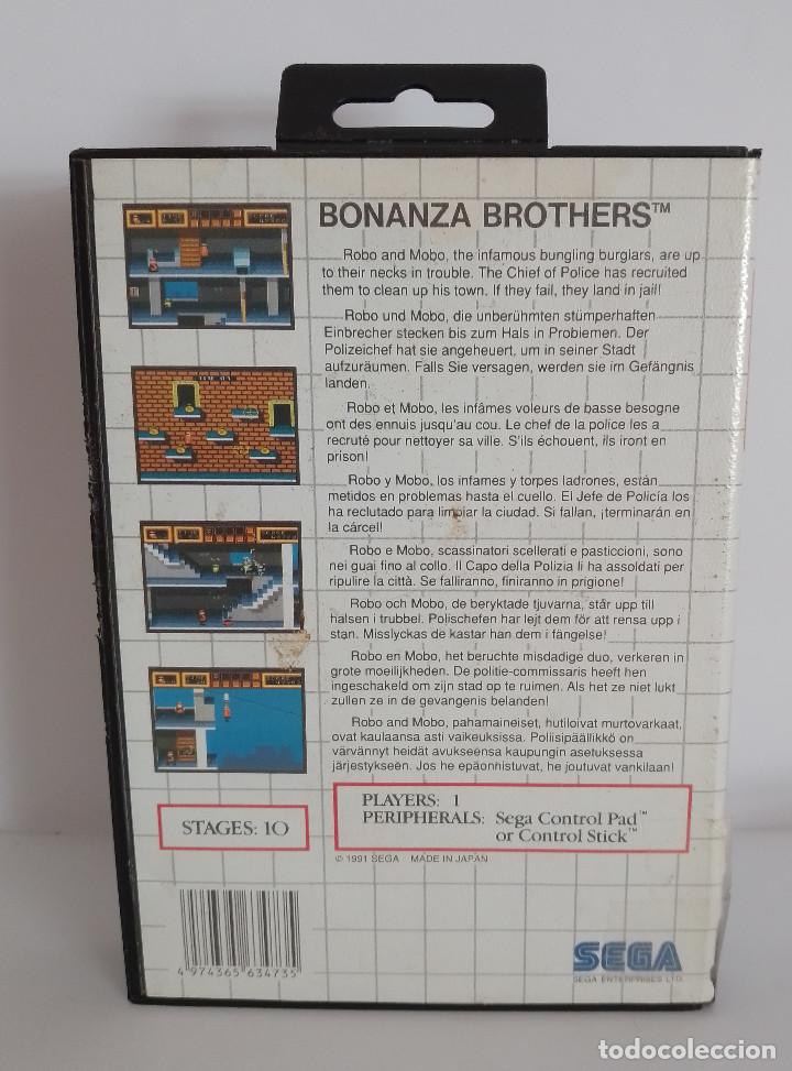 Videojuegos y consolas: BONANZA BROS PAL MASTER SYSTEM - Foto 2