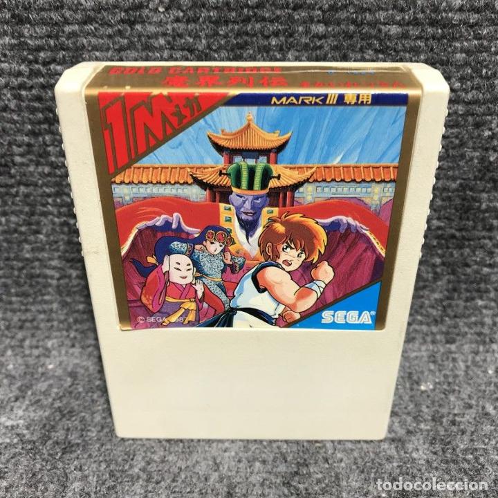 Videojuegos y consolas: MAKAI RETSUDEN JAP SEGA MASTER SYSTEM MARK III - Foto 1
