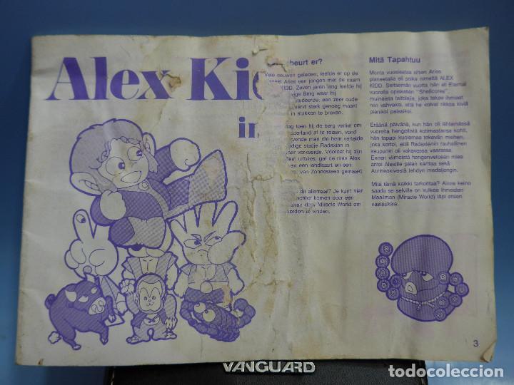 Videojuegos y consolas: MANUAL DE INSTRUCCIONES DEL JUEGO ALEX KIDD PARA SEGA MASTER SYSTEM - Foto 1