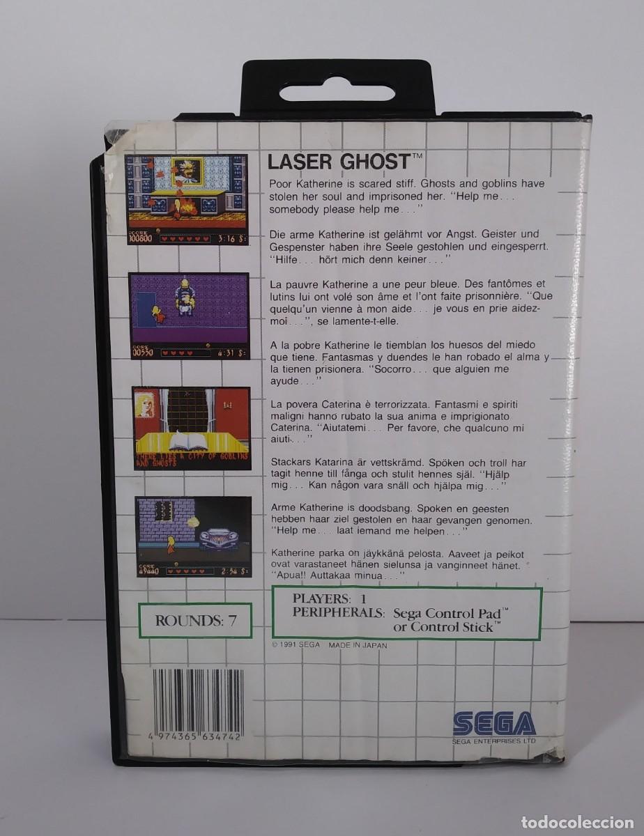Videojuegos y consolas: LASER GHOST MASTER SYSTEM SIN MANUAL - Foto 2