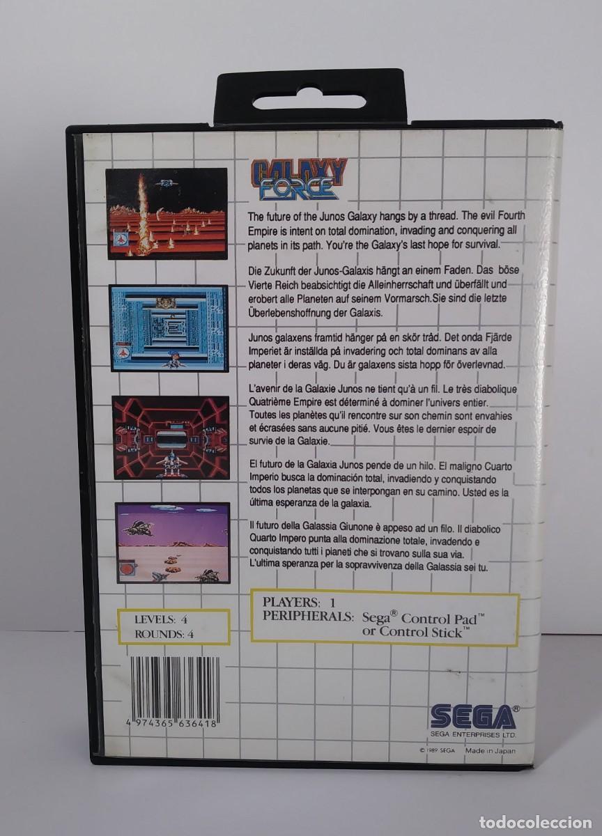 Videojuegos y consolas: GALAXY FORCE MASTER SYSTEM COMPLETO - Foto 3