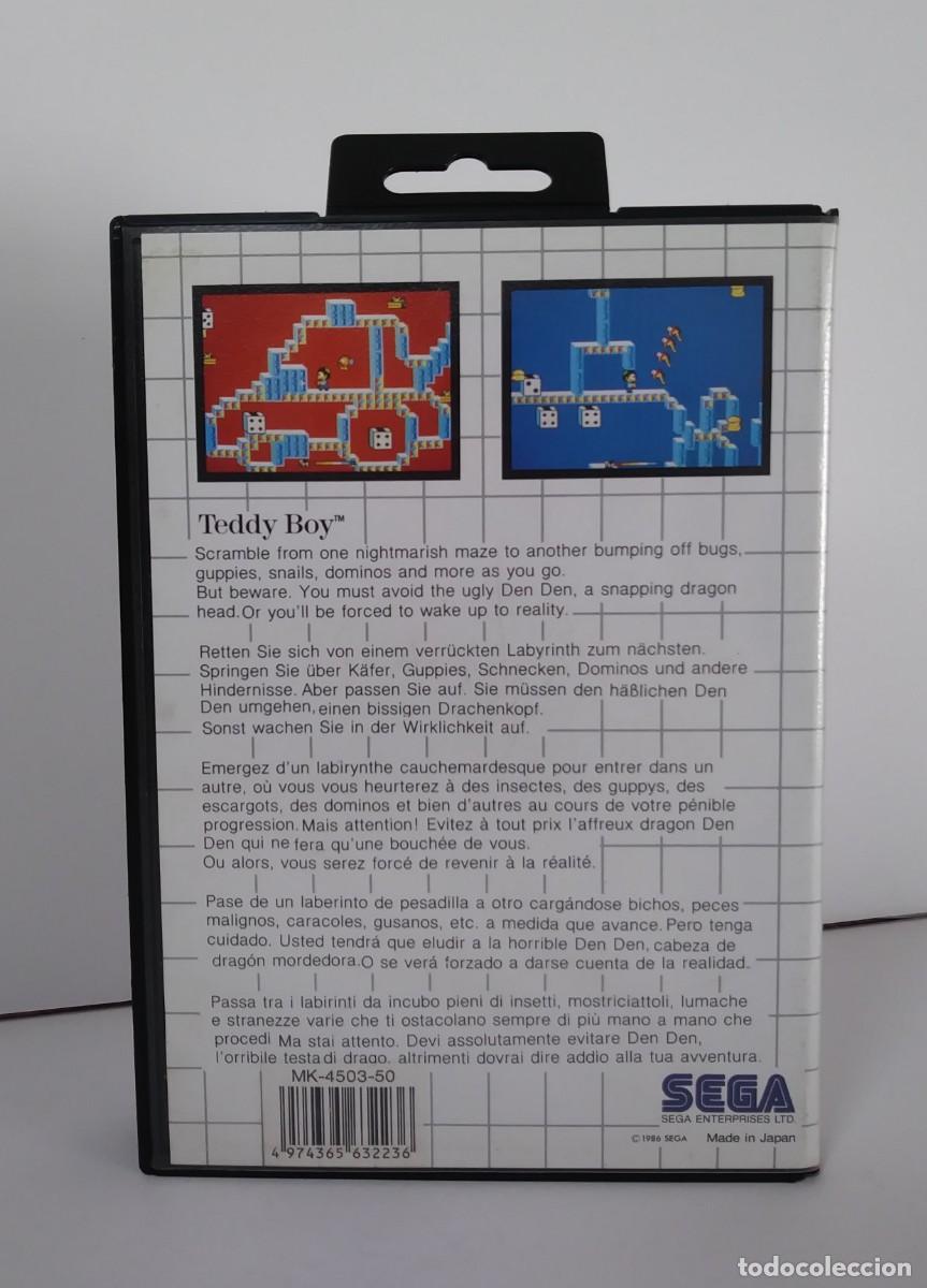 Videojuegos y consolas: TEDDY BOY MASTER SYSTEM COMPLETO - Foto 3