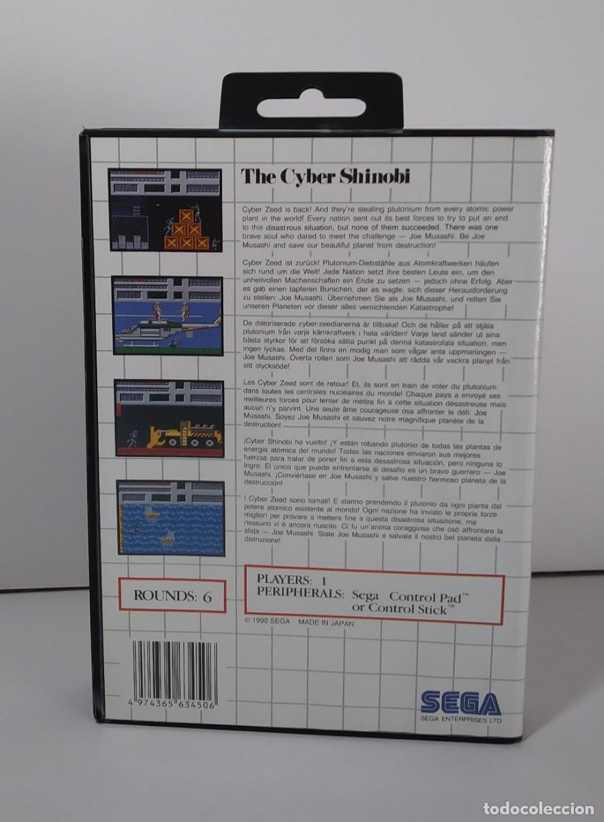 Videojuegos y consolas: THE CYBER SHINOBI MASTER SYSTEM SIN MANUAL - Foto 3