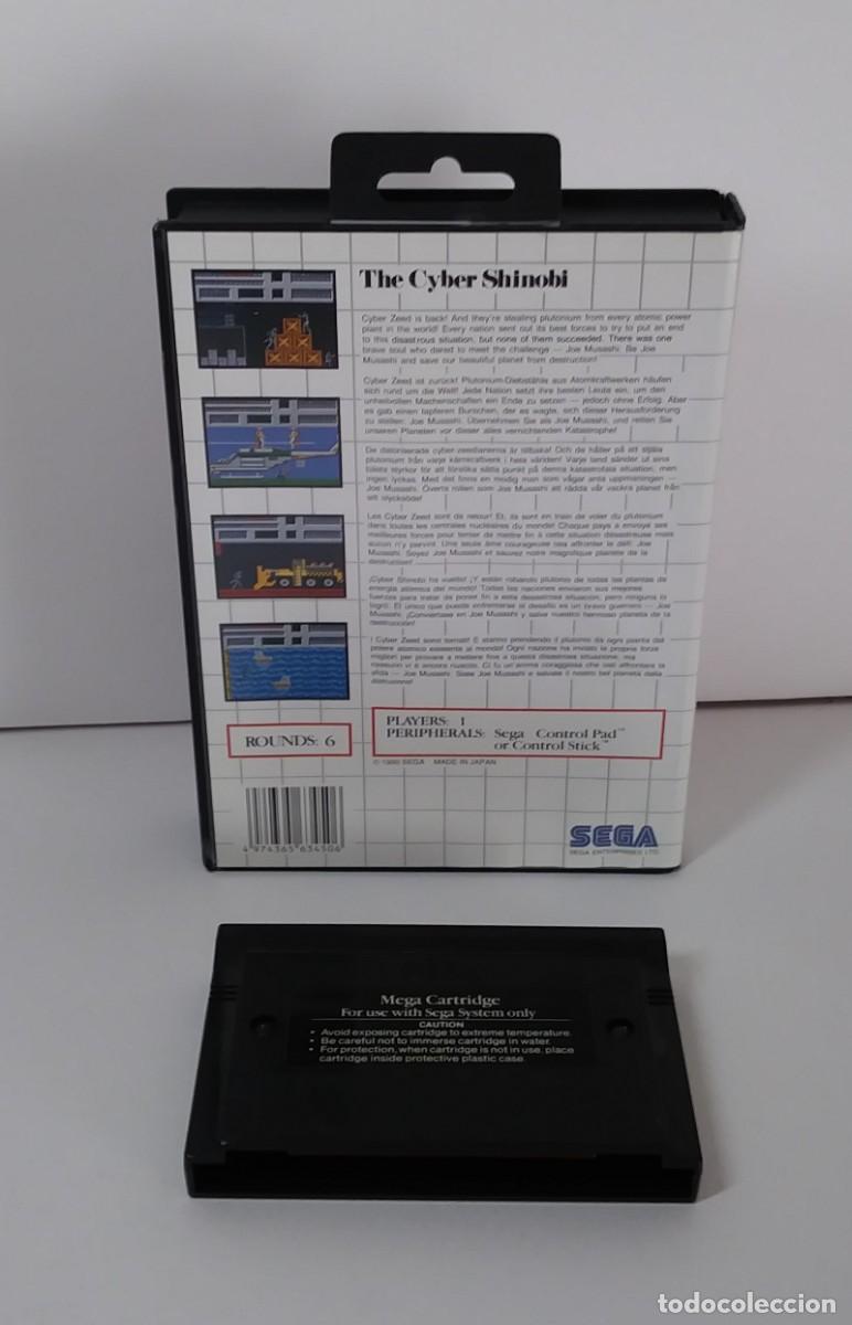 Videojuegos y consolas: THE CYBER SHINOBI MASTER SYSTEM SIN MANUAL - Foto 12