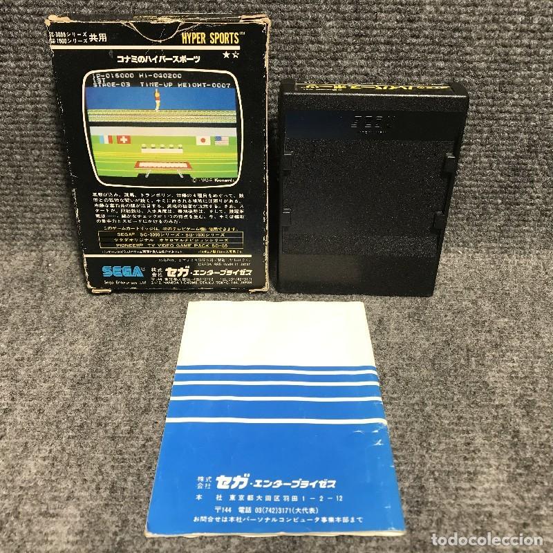 Videojuegos y consolas: HYPER SPORTS JAP SEGA SC 3000 SG 1000 - Foto 2