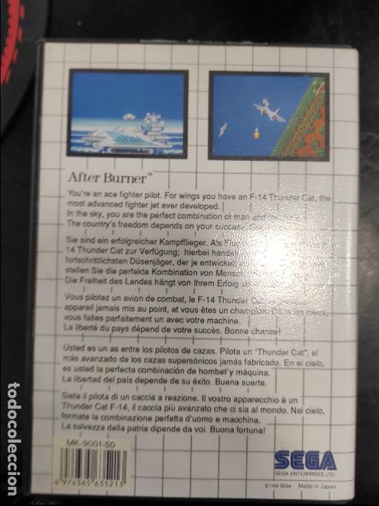 Videojuegos y consolas: After burner - MS SMS - PAL Completo - Foto 3