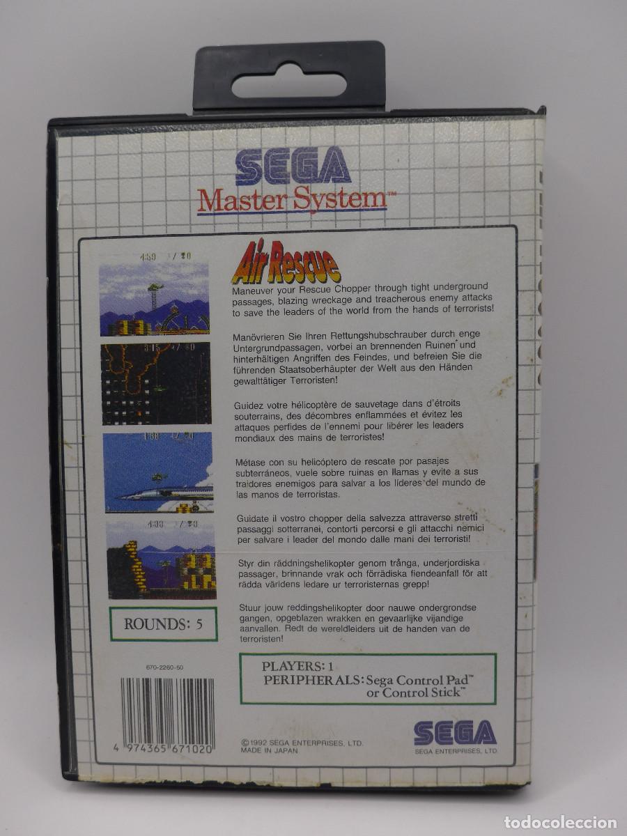 Videojuegos y consolas: CAJA VACIA ORIGINAL DEL JUEGO DE MASTER SYSTEM - AIR RESCUE - Foto 3