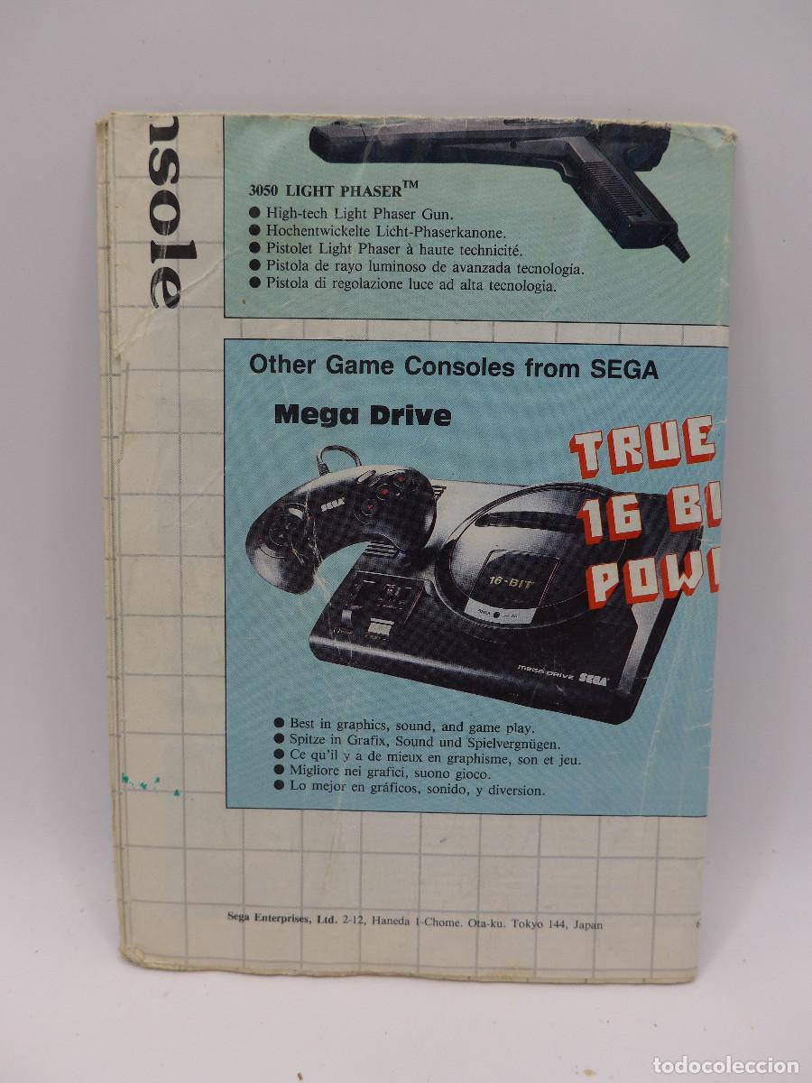 Videojuegos y consolas: SEGA GAMES CATALOG MASTER SYSTEM / MASTER SYSTEM II - Foto 1