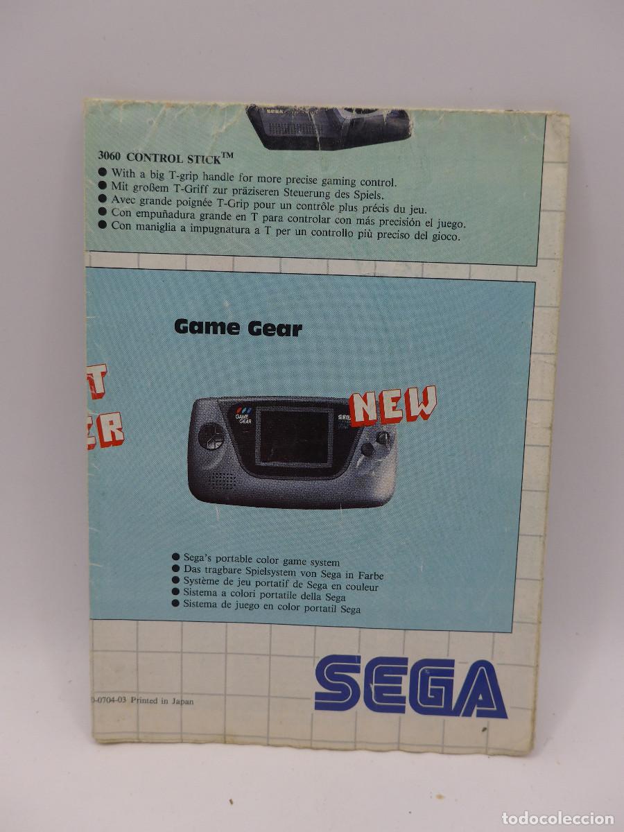 Videojuegos y consolas: SEGA GAMES CATALOG MASTER SYSTEM / MASTER SYSTEM II - Foto 2