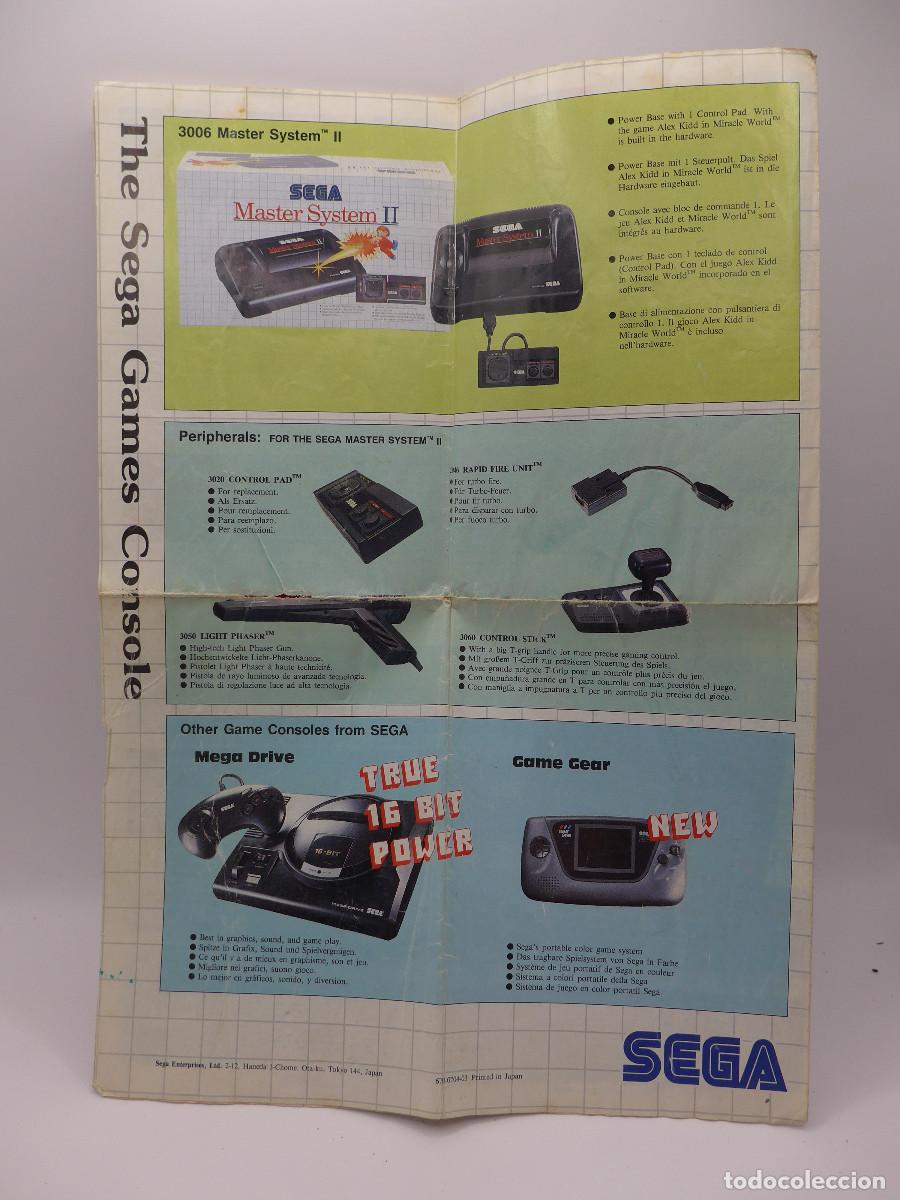 Videojuegos y consolas: SEGA GAMES CATALOG MASTER SYSTEM / MASTER SYSTEM II - Foto 4