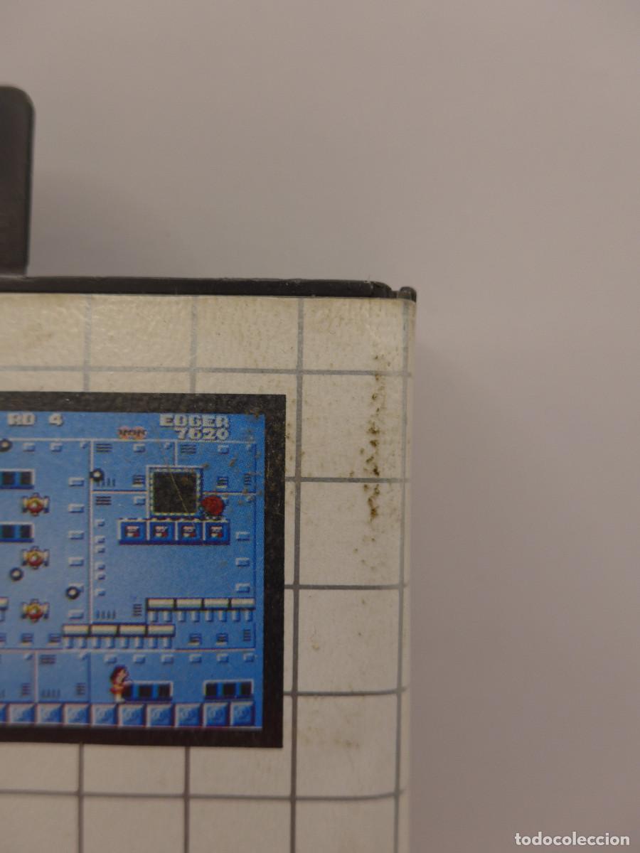 Videojuegos y consolas: JUEGO DE SEGA MASTER SYSTEM QUARTET - Foto 5