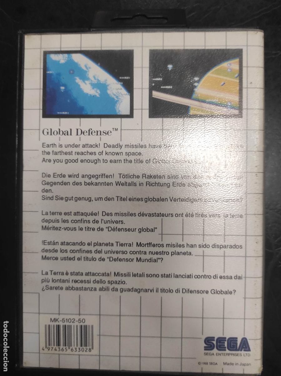 Videojuegos y consolas: Global Defense - COMPLETO Sega Master System MS PAL ESP - Foto 3