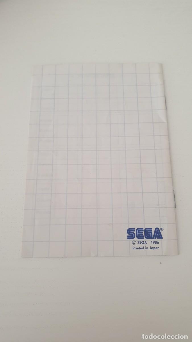 Videojuegos y consolas: Manual original sega card hang on master system - Foto 2
