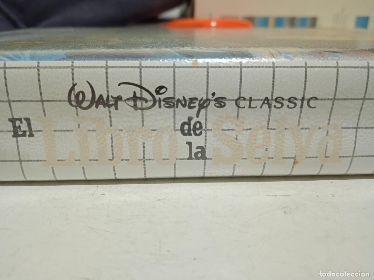 Videojuegos y consolas: El Libro De La Selva - Master System - PAL - Edicion Muy Rara Con Fallo De Impresion - Foto 4